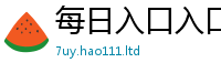 77777788888王中王正版被777888精准管家婆四肖